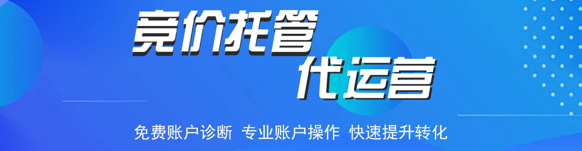 托克逊信息流平台