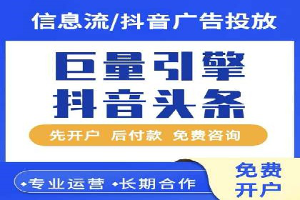 百度推广实战案例：助力企业实现品牌升级