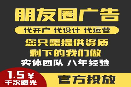 化妆品行业SEM推广：精准定位女性用户