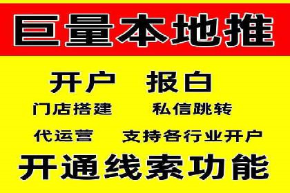 SEM服务托管：企业营销利器案例分析
